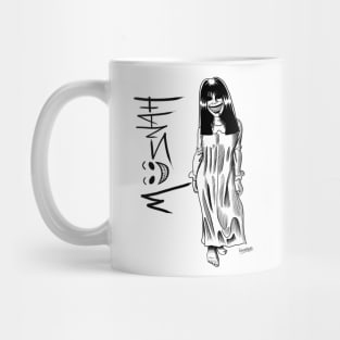 Müsnah - White and Harrow Mug